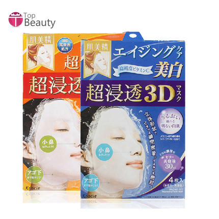 日本旅游必买清单奢侈品,日本旅游必买的30件礼物