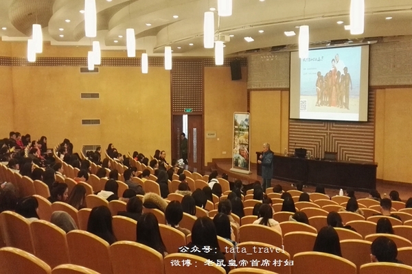 what鏃呰鏃呮父,what鏃呮父