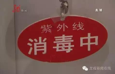 紫外线消毒烧伤幼儿眼睛怎么办,孩子紫外线晒伤皮肤发红怎么办