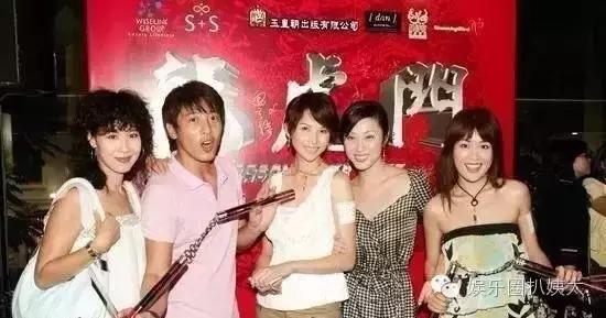 陈法蓉当面训斥梁小冰？老牌港姐撕逼居然只是为了一件外套！