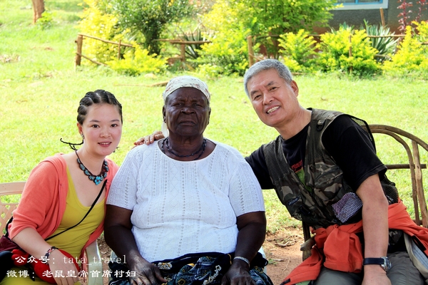 what鏃呰鏃呮父,what鏃呮父