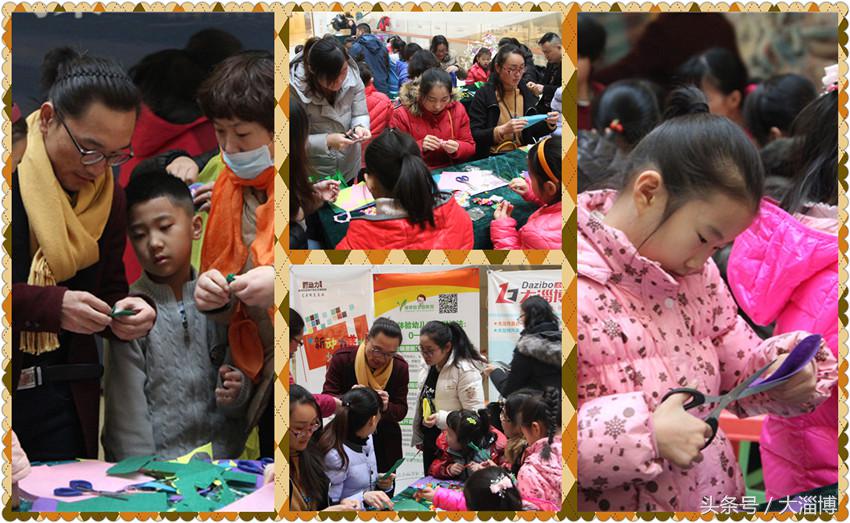 大淄博“不织布纽扣花”活动在乐都汇圆满举行