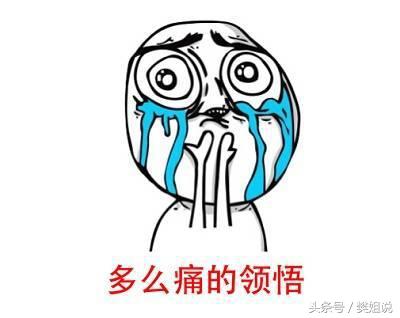 日本方便面有什么特征,方便面是日本人发明的能吃吗