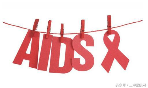 关于艾滋病你不知道的五大真相,关于艾滋病你要知道的几件事
