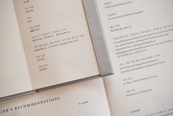 中山罗宴自助料理,罗宴自助料理团购