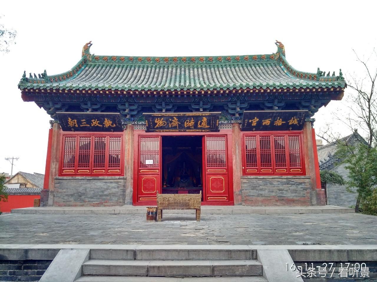 安阳市北关区昼锦堂学校介绍,安阳古代书院