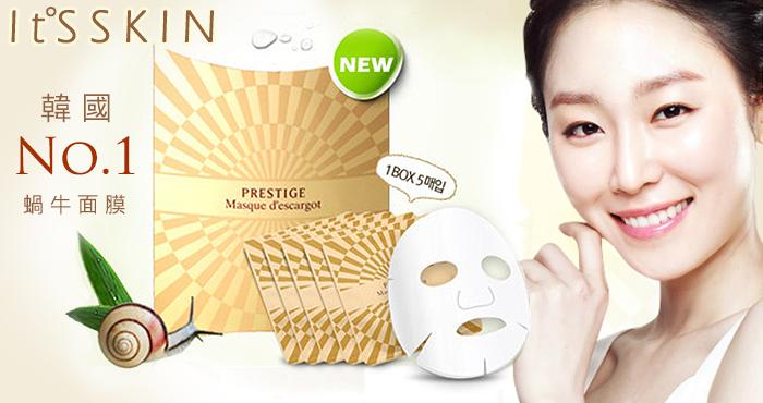 揭露韩妆真面目,揭秘韩妆