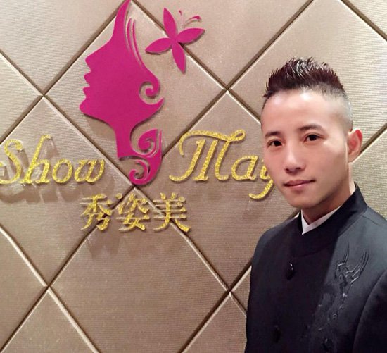 覃小豪的照片大全,覃小豪生活视频