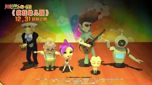 12月好片看不过来,但有几部绝不能踩