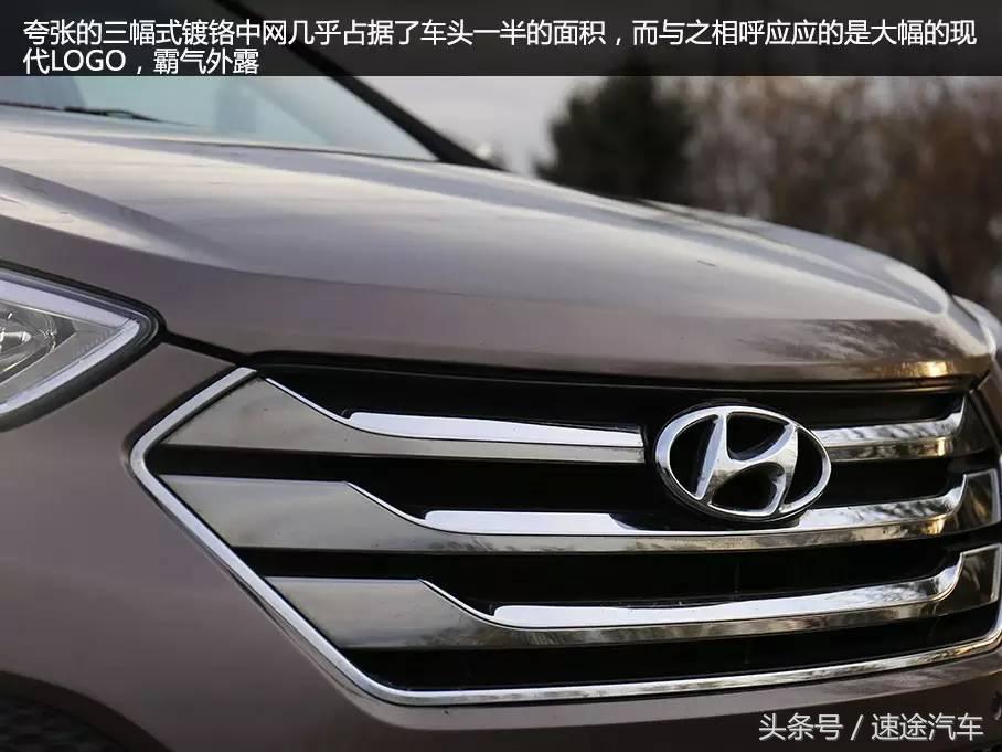 全新胜达2013款测试,2013款全新胜达测评