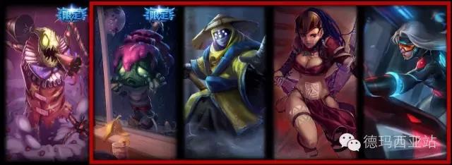 LOL这个月的生日礼物又开始了，抽到这些限定就是坑！