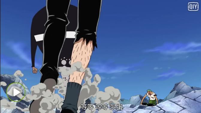 海贼王山治感人视频,海贼王索隆和山治的搞笑日常