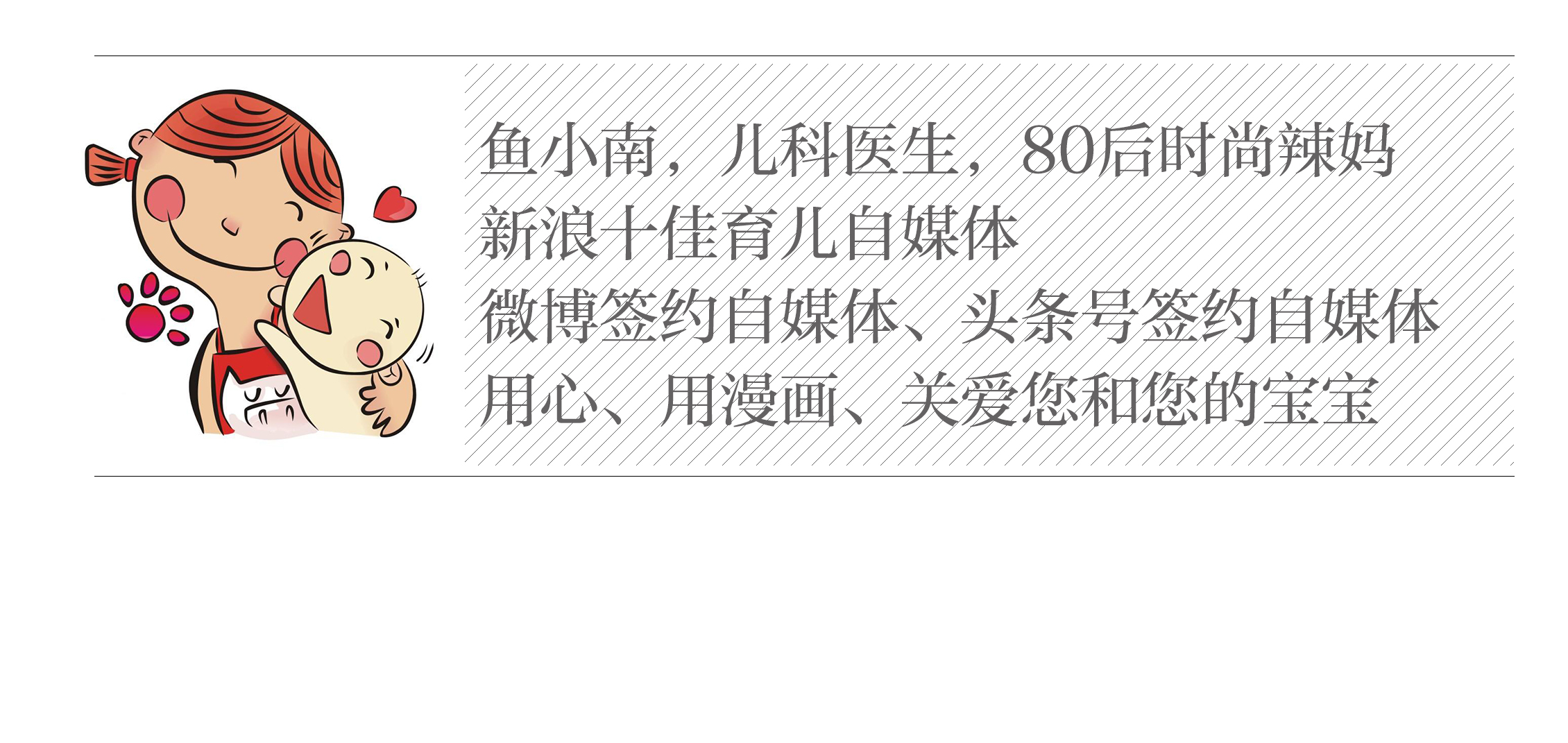 宝宝不建议玩这5种玩具,宝宝玩具暗藏危险