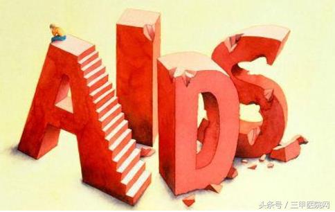 关于艾滋病你不知道的五大真相,关于艾滋病你要知道的几件事