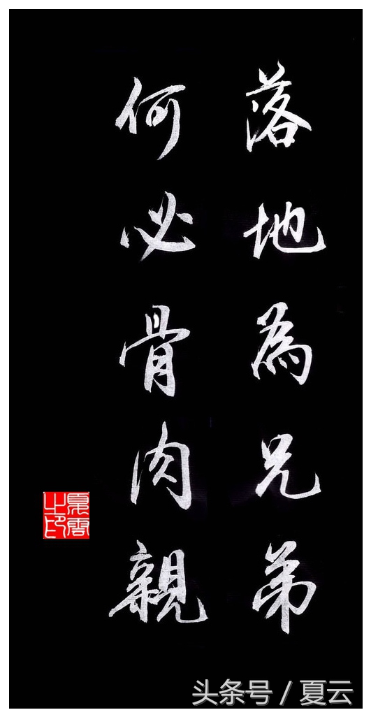 古人名言励志经典语录,古人励志名言名句