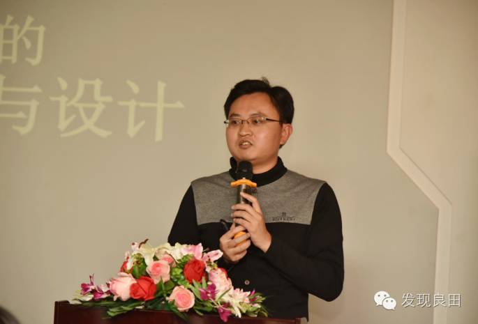 传统农业商业模式的创新,智慧农业商业模式