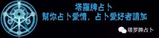 星座生肖各大运势图表大全,今年运势最好的星座和生肖