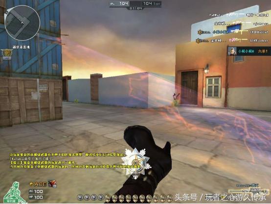 是否将会难觅芳踪？回顾审判者在CF中跌宕的人生