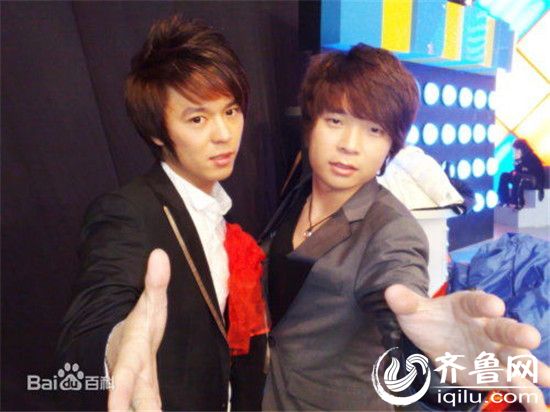 2017全球华人新春晚会,2016年全球华人网络春晚