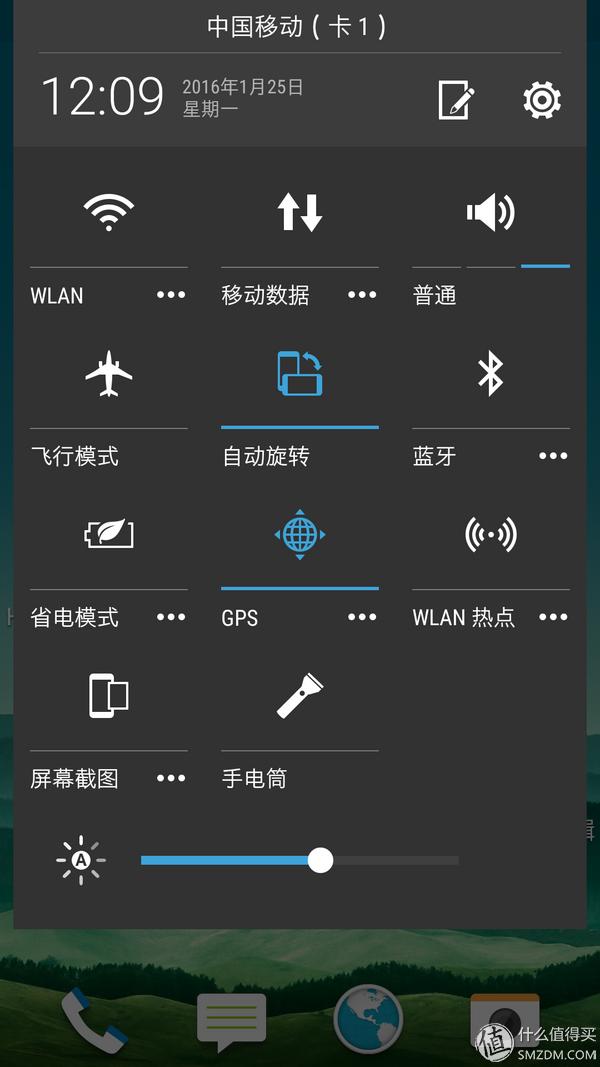 htca9和x9哪个好,htconex9参数