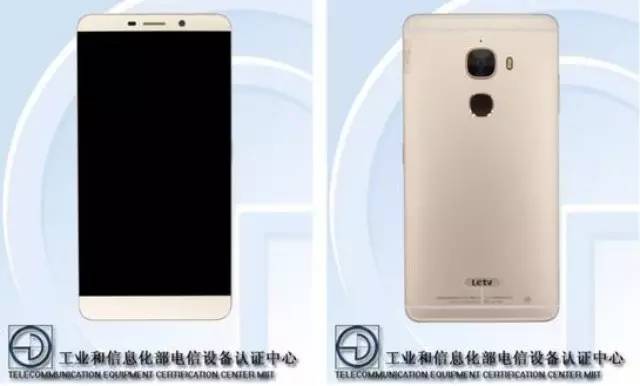 每日e报|乐MaxPro现身工信部苹果iTunesRadio正式停服