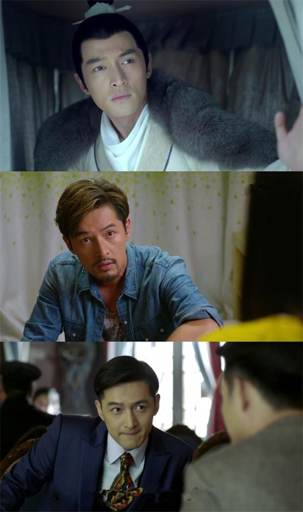 胡歌演过配角吗,胡歌心目中的两个角色