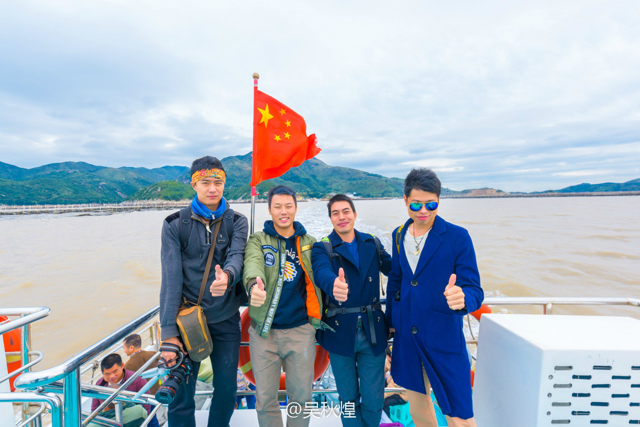 太姥仙境,太姥山赏美景