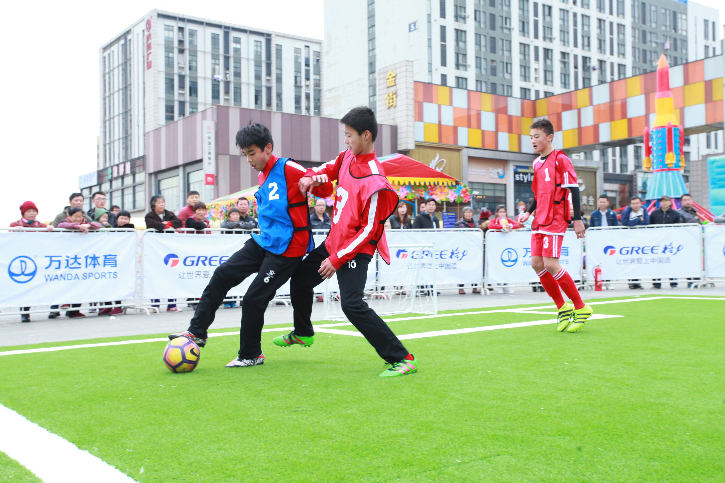 中国嘉年华大会现场,中国足球嘉年华开幕式