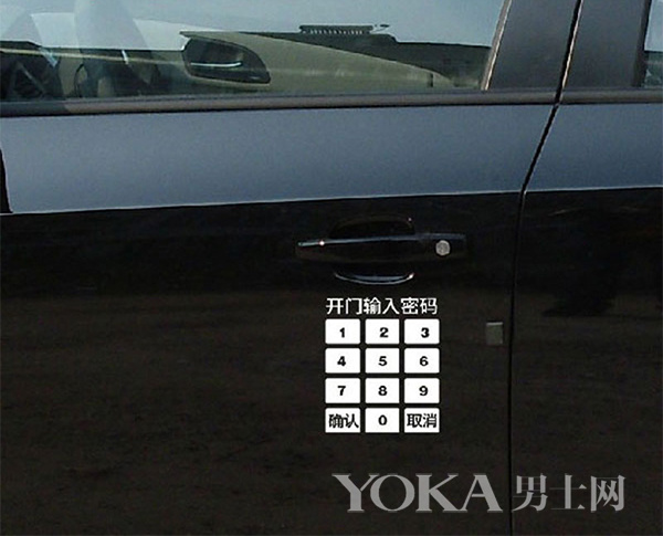 想要一个独一无二的车,想要爱车亮丽如新自己动手