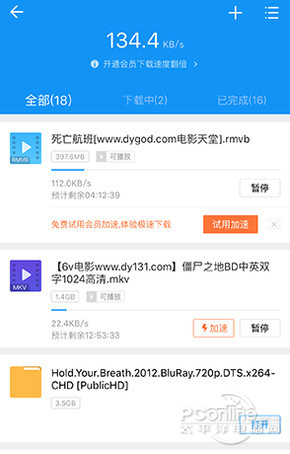 斐讯k2路由器背面参数详解,斐讯k2和tplink路由器哪个效果好