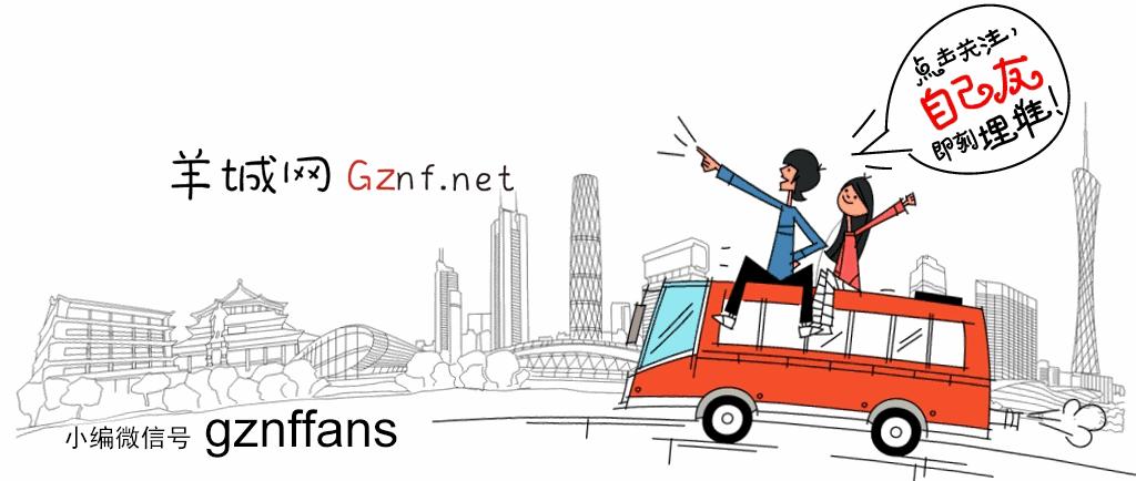 你讲的粤语怎么说,你讲咩粤语怎么说