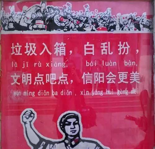 在信阳必须做的13件事,作为信阳人你对信阳了解多少