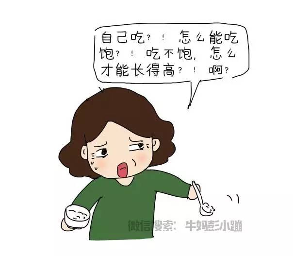 代沟不是年龄是三观,代沟不是年龄而是心态吗文案