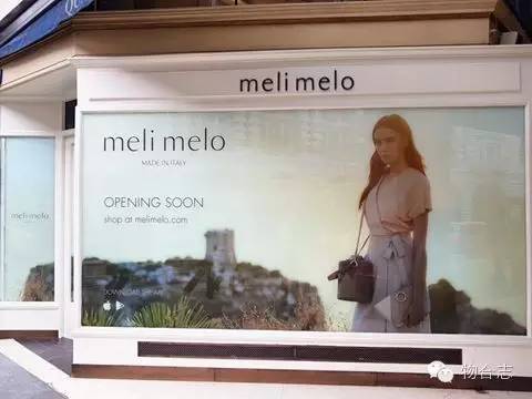 melimelo品牌介绍,chloe最值得买的包包