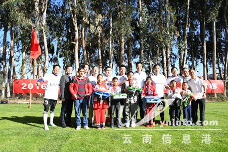 昆明青年足球联赛赛程,昆明青少年足球联赛赛程
