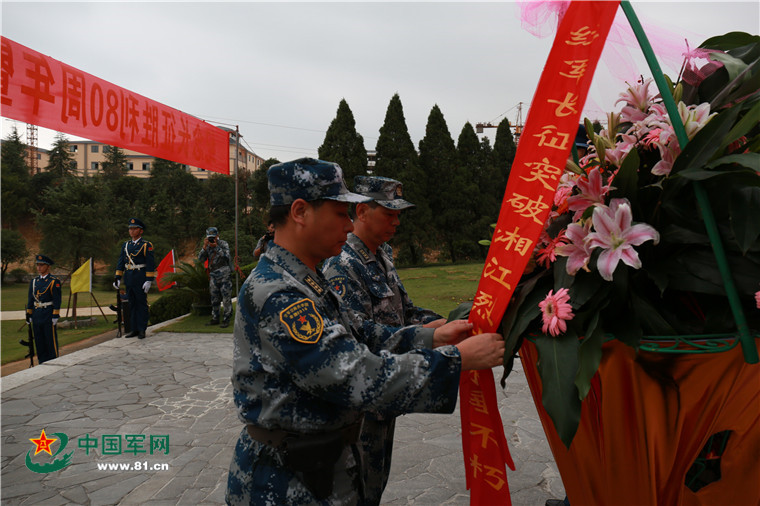 湘江战役简单讲解,湘江战役红军怎么突围