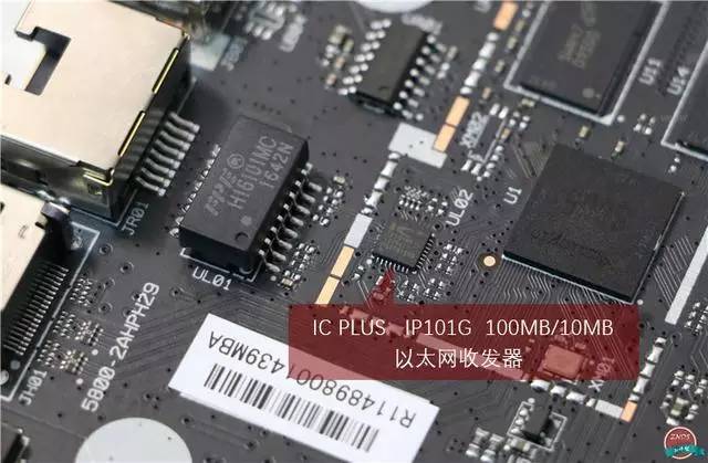 创维盒子h4401拆机,创维盒子拆解