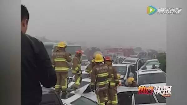 最新京昆高速车祸最新消息,京昆高速公路车祸最新
