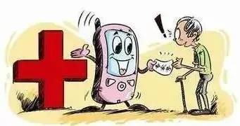 北京看病需要提前网上预约挂号吗,北京三甲医院轻松挂号最新攻略