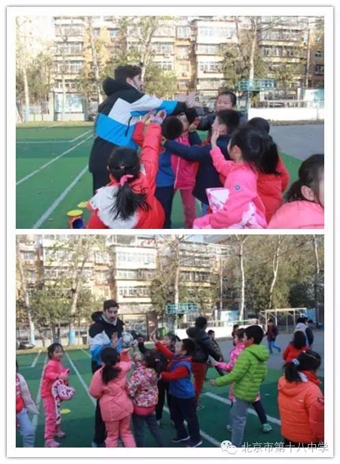 趣味课堂足球,足球趣味课堂小学