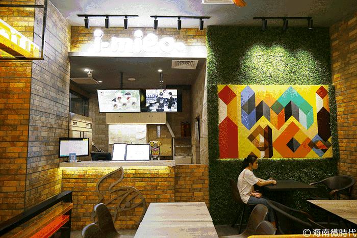 娴峰彛甯傛捣鐢稿矝鍒伴緳鏄嗗崡璺湁澶氳繙,娴风敻宀涘埌娴峰彛