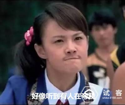 单身狗脱单秘籍第八期,单身狗必看的脱单技巧