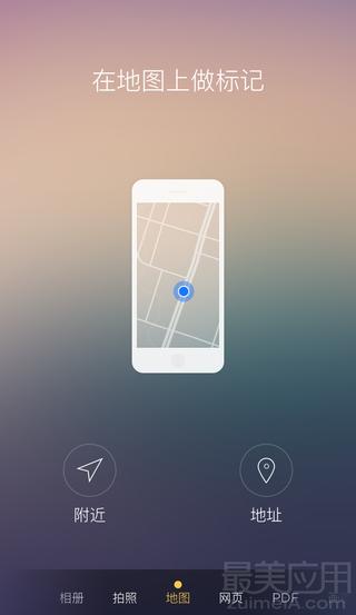 集齐7种颜色就可以召唤神龙,集齐七种颜色神龙