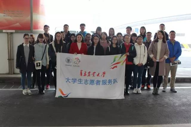 2020涓浗鍒涙柊鍒涗笟澶ц禌骞冲害,闈掑矝鍐滀笟澶у骞冲害鏍″尯棰佸鍏哥ぜ