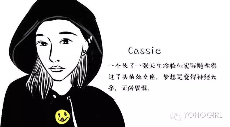 30年前的荒唐事,二十多年的奇闻怪事