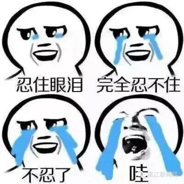 那天在龙潮东路吃了“牛肉干”的车主，有人替你们说话了