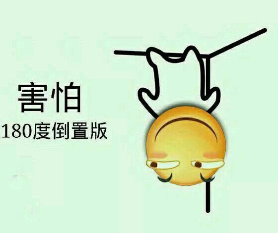 刘晓庆丫头教,刘晓庆丫头片段