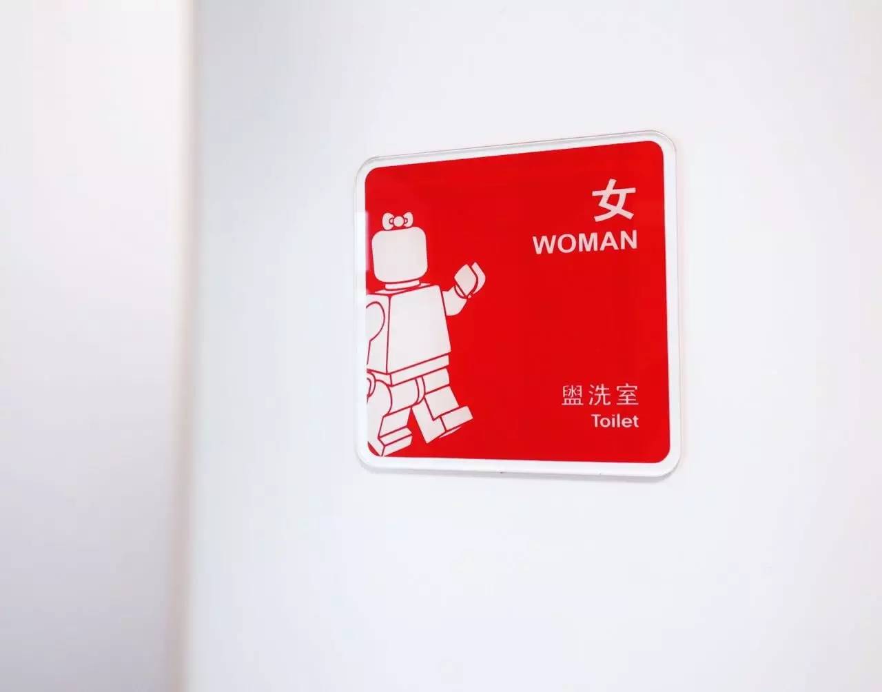 探秘世界级工厂,世界上最好玩的工厂