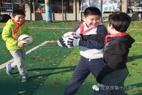 趣味课堂足球,足球趣味课堂小学
