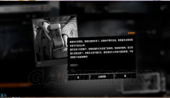 这是我的战争新手开局攻略动漫,这是我的战争新手入门